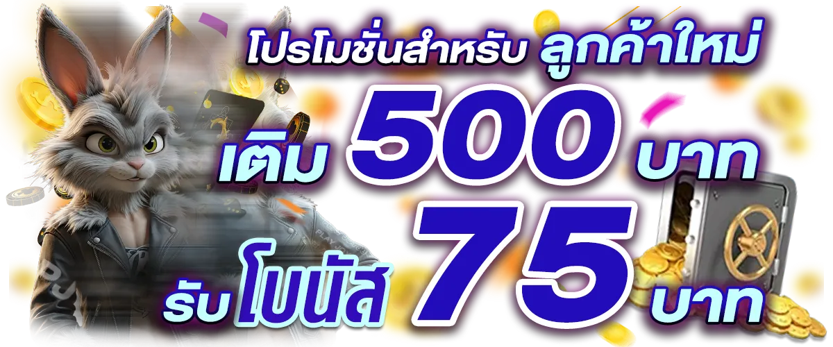 Vvipbx สล็อต